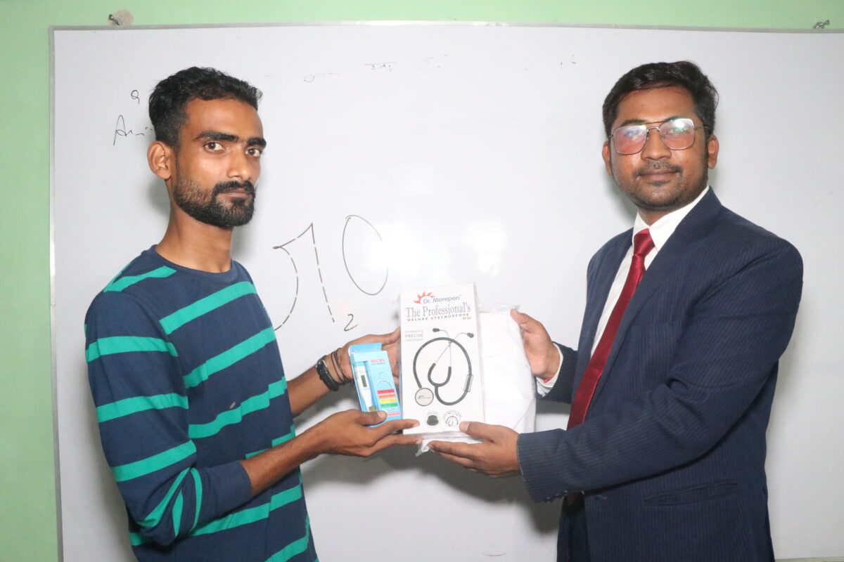 Msmg Foundation Your Skill Your Indentity