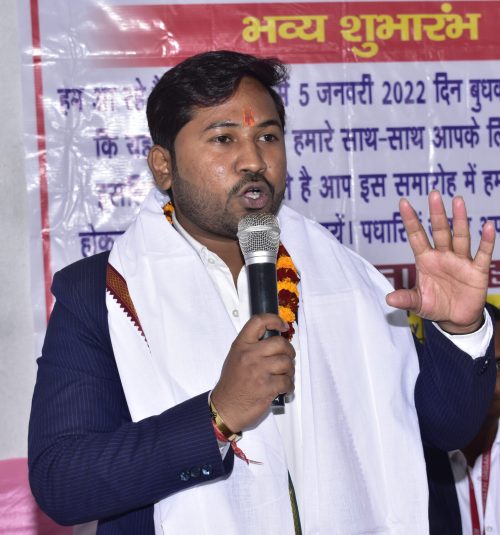 Msmg Foundation Your Skill Your Indentity